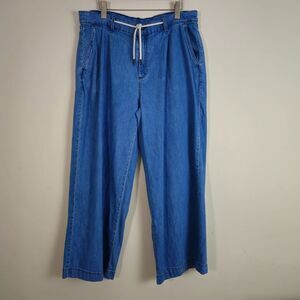 Old Navy Women's Jeans 14 Blue Drapey Drawcord Wide Leg Casual Boho Contemporary